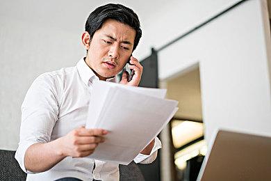 彭博社记者称《对马岛之鬼2》仍在开发中